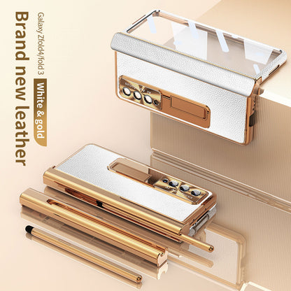Aluminum Alloy Frame Magnetic Bracket All-Inclusive Electroplating Leather Cover For Galaxy Z Fold 7/6