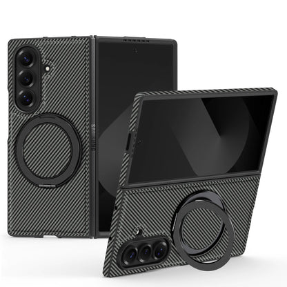Carbon Fiber Magnetic Ring Case